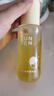 潤本蛋黃特護精華油新生兒寶寶撫觸油待產(chǎn)包滋潤全身按摩油100ml*2瓶 曬單實(shí)拍圖