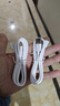 手機數據線(xiàn)適用華為tpyec7A快充p70p30p40mate榮耀nova7pro小米vivo手機tapyc充電線(xiàn)安卓typc 【1.5米1條】7A快充120W-TYPEC口 曬單實(shí)拍圖