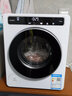 榮事達【正品保障】迷你小滾筒全自動(dòng)DD直驅變頻懶人洗衣機高溫煮洗烘干一體除菌寶寶嬰兒內衣褲襪洗 2公斤【洗脫烘】DD變頻-智能投放 滾筒 曬單實(shí)拍圖