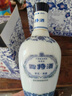 四特酒 青花窖藏 特香型白酒 50度 500ml*6瓶 整箱裝 曬單實(shí)拍圖