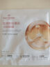 1號會(huì )員店（One's Member）膠原勝肽彈潤眼膜貼 5對/盒 提拉緊致抗皺淡化細紋眼膜送人禮物 曬單實(shí)拍圖
