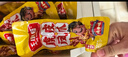 王小鹵虎皮鳳爪鹵雞爪鹵味休閑解饞追劇聚會(huì )零食雞肉開(kāi)袋即食鹵香味618g 曬單實(shí)拍圖