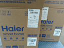 海爾國家補貼6.6升小廚寶電熱水器EC6.6FA 一級能效京東自營(yíng) 2200W速熱 家用廚房臺下小型儲水式熱水寶 曬單實(shí)拍圖