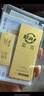菜百首飾“財富”投資金條 足金Au999.9黃金金磚 投資 收藏禮品 “財富”金條 20克(不支持7天無(wú)理由退換貨)預售款 曬單實(shí)拍圖