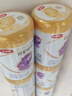 伊利金領(lǐng)冠珍護鉑萃幼兒配方奶粉3段(12-36月)750g*1罐 超凡乳源HMOs 曬單實(shí)拍圖