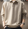 JEEP吉普衛衣男春秋季Polo休閑衫翻領(lǐng)長(cháng)袖T恤男士重磅衣服男裝灰杏2XL 曬單實(shí)拍圖