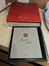 科大訊飛起點(diǎn)閱讀器 7英寸電子書(shū)閱讀器電紙書(shū)彩色墨水屏智能辦公本水墨屏平板電腦 套裝版 靈犀黑 曬單實(shí)拍圖