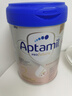 愛(ài)他美（Aptamil）德國白金版HMO 較大嬰兒配方奶粉2段(6月+)800g 6罐箱裝 德愛(ài)白金 曬單實(shí)拍圖