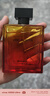 法頌借火男士香水自營(yíng)木質(zhì)約會(huì )長(cháng)久留香送男友生日禮物100ml 曬單實(shí)拍圖