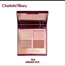 Charlotte Tilbury【露思同款】CT四色奢彩眼影盤(pán)明眸5.2g眼影 經(jīng)典ee盤(pán) 生日禮物 曬單實(shí)拍圖