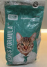凱銳思天然貓糧成貓糧 魚(yú)肉海洋魚(yú)深海魚(yú)天然糧 成貓10kg 曬單實(shí)拍圖