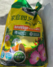美樂(lè )棵 通用營(yíng)養土養花花肥種植土花土肥料種菜土盆栽綠植專(zhuān)用土壤8L 曬單實(shí)拍圖