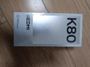 小米 REDMI K80 國家補貼 第三代驍龍 8 6550mAh大電池 澎湃OS 雪巖白 12GB+256GB 紅米5G手機 曬單實(shí)拍圖
