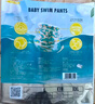babycare【品牌直供 安心品質(zhì)】嬰兒游泳褲短褲式防水尿不濕XXL碼6片/包 曬單實(shí)拍圖