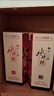 水井坊 臻釀八號 52度 500ml*6瓶 整箱裝 濃香型白酒 【梁朝偉推薦】 曬單實(shí)拍圖