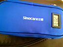 三諾（Sinocare）諾凡胰島素冷藏盒便攜式藥品隨身攜帶醫用冰袋 長(cháng)效保冷免充電 曬單實(shí)拍圖