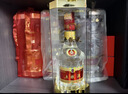五糧液 2020年68度普五 濃香型白酒 500ml*6瓶 原箱 官方授權 曬單實(shí)拍圖