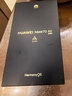 【99成新】HUAWEI Mate 70 Air 16GB+256GB 曜金黑 超薄長(cháng)續航 7英寸華為臨境大屏 紅楓原色影像 鴻蒙手機安卓【自營(yíng)退貨】【可查質(zhì)檢報告】 曬單實(shí)拍圖