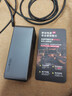 綠聯(lián)【3C認證上飛機】能量湃筆記本充電寶20000毫安PD100W快充大容量大功率移動(dòng)電源 適用蘋(píng)果小米電腦 曬單實(shí)拍圖