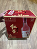 紅星二鍋頭大曲釀 清香型白酒純糧 52度500ml*6瓶整箱裝 新老包裝隨機 曬單實(shí)拍圖
