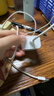 APPLE蘋(píng)果充電器20W充電線(xiàn)蘋(píng)果充電器原裝適配iPhone17/16/15/14/13/12/充電頭快充頭原裝Type-C數據線(xiàn) 20W頭+Type-c編織線(xiàn)【15-17機型專(zhuān)用】 曬單實(shí)拍圖