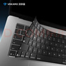 VOKAMO【2026新款M5適用】蘋(píng)果電腦筆記本macbook air/pro/Neo鍵盤(pán)膜M5/4/3保護套防水13/14/15/16英寸 曬單實(shí)拍圖
