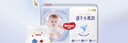 好奇（Huggies）金裝拉拉褲XXXL26*4(17kg以上) 曬單實(shí)拍圖