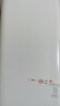 華為【3C認證】原裝超級快充移動(dòng)電源10000mAh（Max 22.5W SE）13重安全防護可上飛機白色戶(hù)外儲能電源 曬單實(shí)拍圖