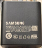 三星 Samsung 45W原裝旅行充電器套裝 適配三星S25+/S25Ultra/S24+/S24Ultra等手機 2025新版 黑色 曬單實(shí)拍圖