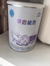 雀巢早啟能恩 特殊醫學(xué)用途早產(chǎn) 低出生體重嬰兒配方食品 400g 曬單實(shí)拍圖