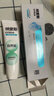 納愛(ài)斯牙膏自然白鹽薄荷美白清新口氣固齒去黃去漬白鹽薄荷120g 曬單實(shí)拍圖