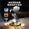 樂(lè )益磁吸車(chē)載手機支架真空吸附吸盤(pán)式汽車(chē)專(zhuān)用導航適用特斯拉2026新款 曬單實(shí)拍圖