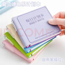 少年伴口袋筆記本文具小初高學(xué)生精裝筆插本辦公男女自律打卡神器加厚日程記事本 每日計劃本全套五本裝 曬單實(shí)拍圖