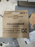 四季沐歌（MICOE）即熱式小廚寶電熱水器 5500W4500W3500W三檔變頻不限水量即開(kāi)即熱家用免儲水迷你熱水寶上門(mén)安裝 5500W 基礎款【無(wú)遙控】 曬單實(shí)拍圖
