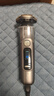 飛利浦（PHILIPS）電動(dòng)剃須刀刮胡刀 歐洲整機進(jìn)口 高端旋護新9系 防敏水感微珠 旋護式刮胡刀 生日禮物商務(wù)送禮 旋護新9系Ultra XP9402/06 禮盒裝 曬單實(shí)拍圖