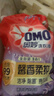 奧妙99%除菌螨洗衣液 3效合1大師特調香氛液持久留香潔凈去污漬組套 奧妙洗衣液組套【10斤】 曬單實(shí)拍圖