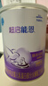 雀巢（Nestle）超啟能恩1段 特殊醫學(xué)用途嬰幼兒乳蛋白部分水解配方食品800g*6罐 曬單實(shí)拍圖