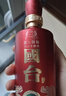 國臺 國標酒 醬香型白酒 53度 500ml 單瓶裝 新老包裝隨機發(fā)貨 曬單實(shí)拍圖