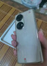 HUAWEI華為 P50 Pro 4G 全網(wǎng)通原色雙影像單元麒麟9000芯片萬(wàn)象雙環(huán)設計商務(wù)手機 P50Pro 可可茶金 8GB+512GB 95[新]七天無(wú)理由/質(zhì)保一年】 曬單實(shí)拍圖