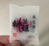 東阿阿膠桃花姬阿膠糕180g*2禮盒裝即食送媽媽禮物送長(cháng)輩女營(yíng)養品滋養好禮 曬單實(shí)拍圖