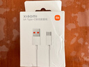 小米 原裝USB-C數據線(xiàn)100cm 6A充電線(xiàn)白色 適配USB-C接口手機游戲機充電xiaomi紅米redmi/k70 曬單實(shí)拍圖