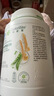 安利（Amway）紐崔萊蛋白質(zhì)粉術(shù)后增強免疫多種營(yíng)養蛋白粉【送禮佳選】 770克 曬單實(shí)拍圖