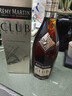 人頭馬（Remy Martin）洋酒 CLUB優(yōu)質(zhì)香檳區干邑白蘭地 700ml 新年送禮 曬單實(shí)拍圖