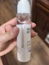 蕉趣（BANANA TRIP）真空分裝瓶按壓式沐浴洗發(fā)露乳液瓶旅行便捷分裝空瓶 50ml（2個(gè)） 曬單實(shí)拍圖