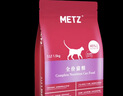 玫斯（metz）全價(jià)無(wú)谷物生鮮貓糧1.5kg成貓幼貓通用貓咪主糧英短增肥 曬單實(shí)拍圖