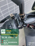 電動(dòng)車(chē)高清后視鏡通用雅迪臺鈴愛(ài)瑪電瓶車(chē)電動(dòng)自行車(chē)9代反光鏡8MM 底座一對+扳手 曬單實(shí)拍圖