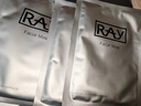 妝蕾（RAY）進(jìn)口巨補水保濕海藻面膜鎖水熬夜提亮護膚色男女士30片圣誕禮物 曬單實(shí)拍圖