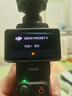 大疆（DJI）Pocket 3 靈眸口袋云臺相機 全新大疆pocket3手持數碼相機 旅游美顏vlog云臺防抖攝像機 【明日達專(zhuān)享】Pocket 3標準套裝 官方標配 曬單實(shí)拍圖