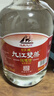 九江雙蒸米香型白酒 自飲泡酒米酒53度桶裝純糧食酒5.1L散酒水果藥材泡酒 曬單實(shí)拍圖