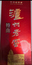 瀘州老窖 特曲 老字號 濃香型 低度白酒 38度 500ml*單瓶裝 (掃蓋有獎) 曬單實(shí)拍圖